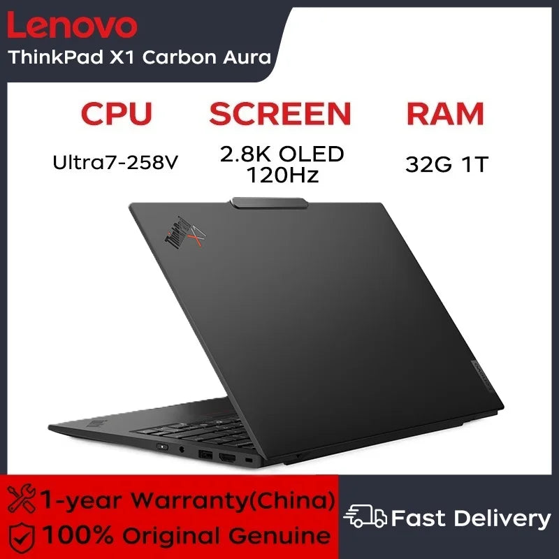 Lenovo Thinkpad X1 Carbon Aura 14" 2.8K OLED 120Hz Ultra7-258V  ARC Xe2 Graphics 32G LPDDR5X 1TB/2TB SSD Notebook PC