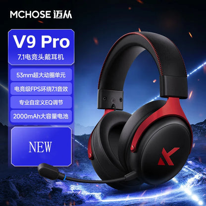 Newly Upgraded  V9 Pro Over-Ear Gaming Headset with Four-Mode Connectivity Long Battery Life for Gaming and Entertainment